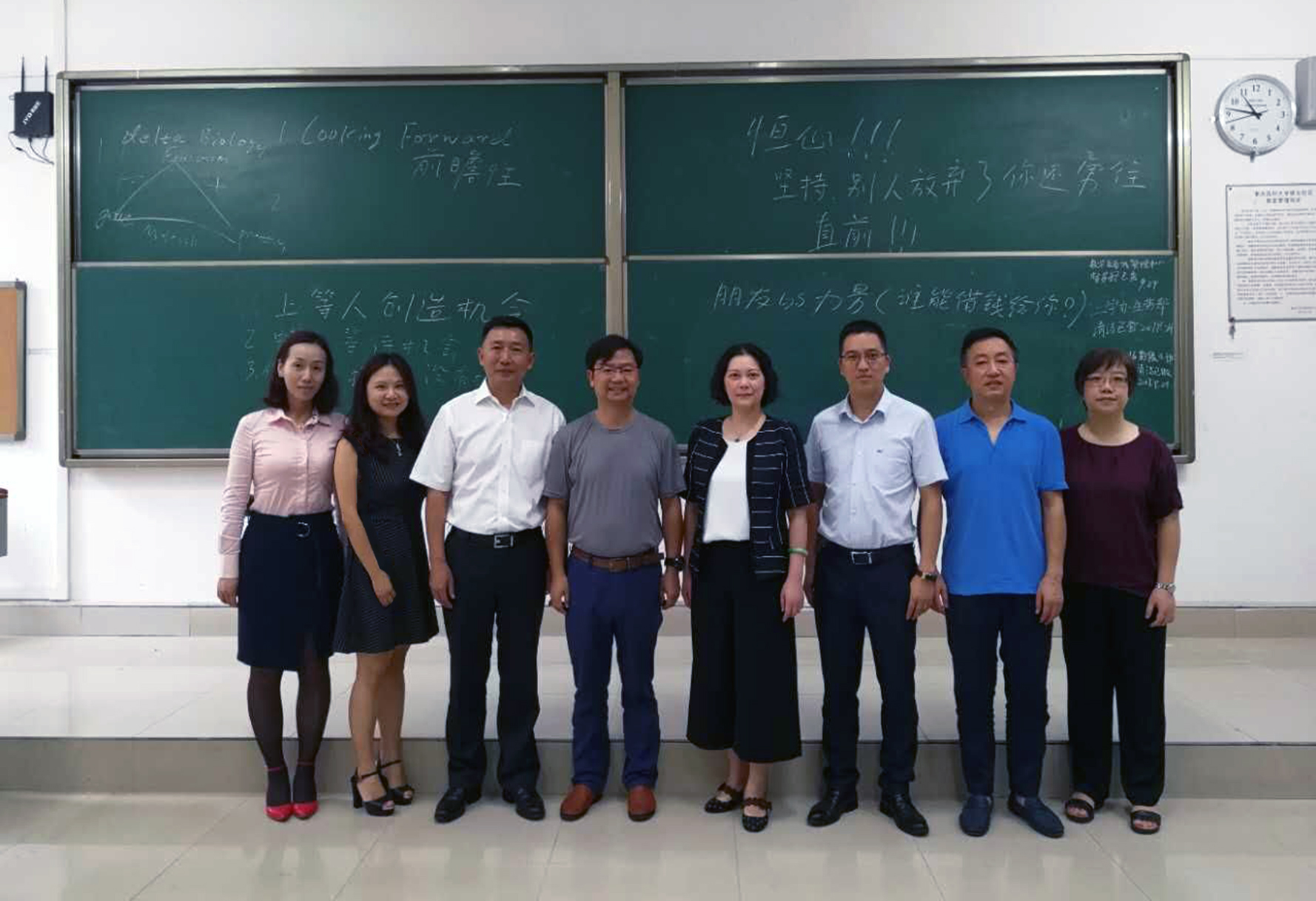 开学第一课——亚中医疗走进重庆医科大学2017级新生课堂