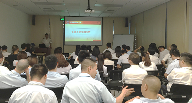 重庆亚中第四届消防安全知识培训讲座圆满结束